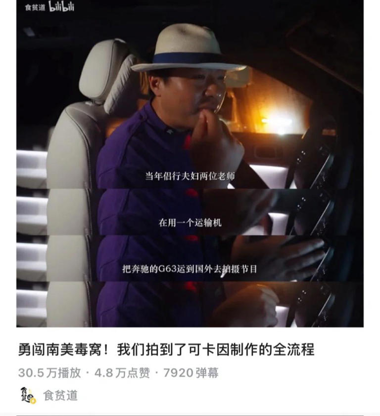 图片加载失败
