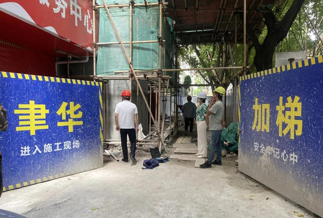 图片加载失败