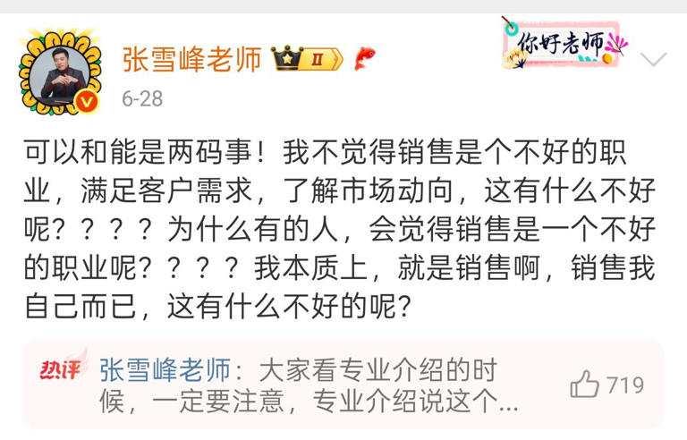 图片加载失败