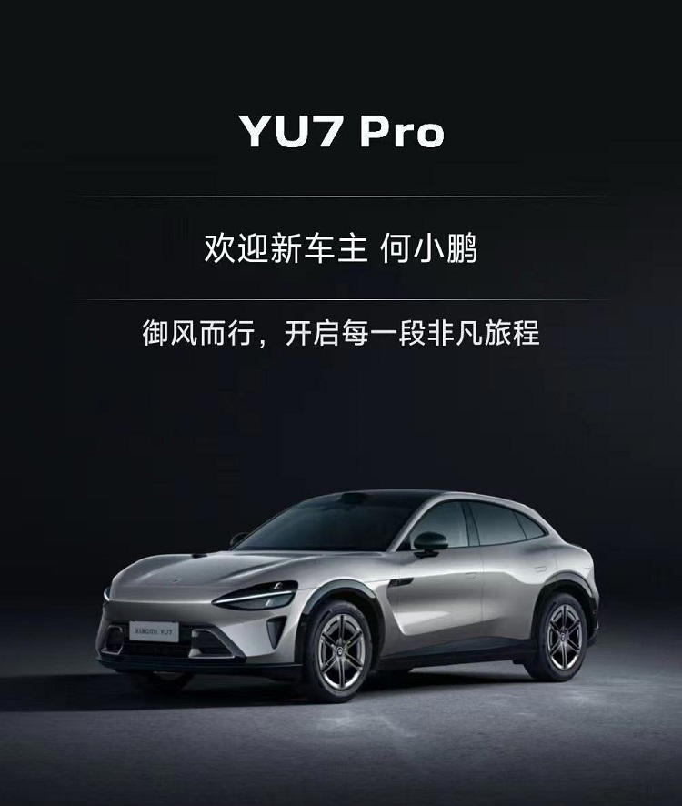 图片加载失败