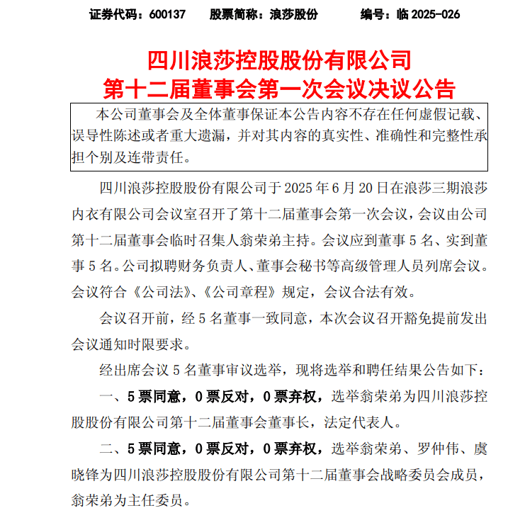 图片加载失败