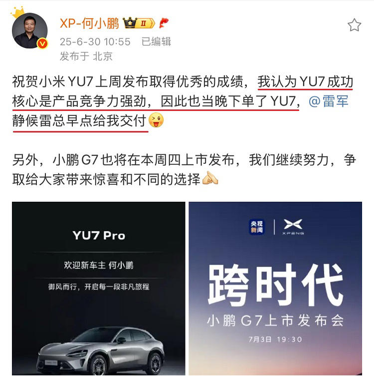 图片加载失败