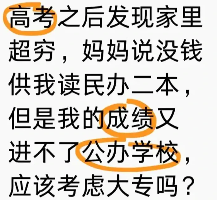 图片加载失败