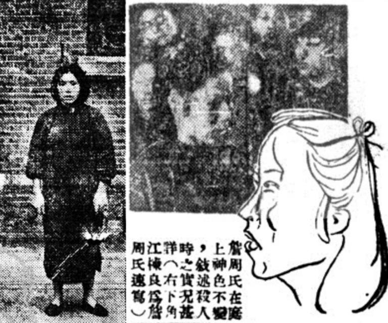 图片加载失败