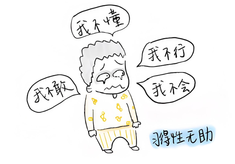 图片加载失败