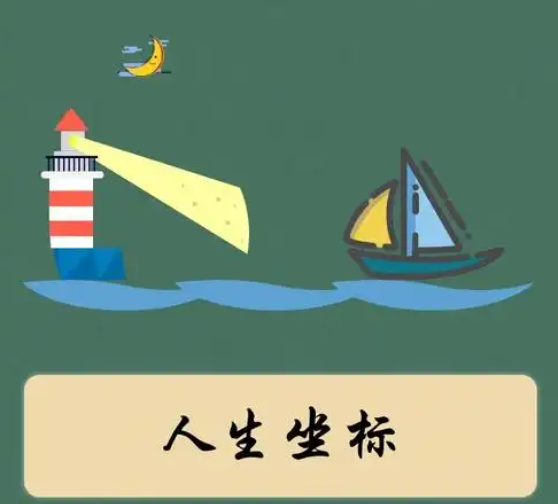 图片加载失败