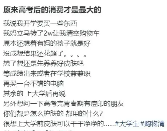 图片加载失败