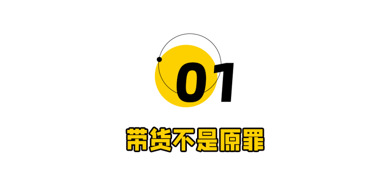 图片加载失败