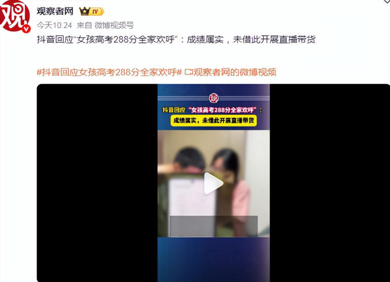 图片加载失败