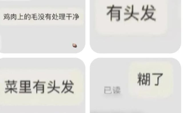 图片加载失败