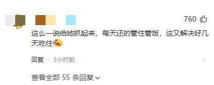 图片加载失败