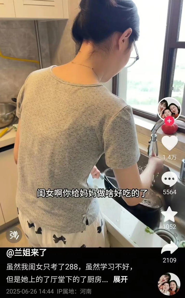 图片加载失败