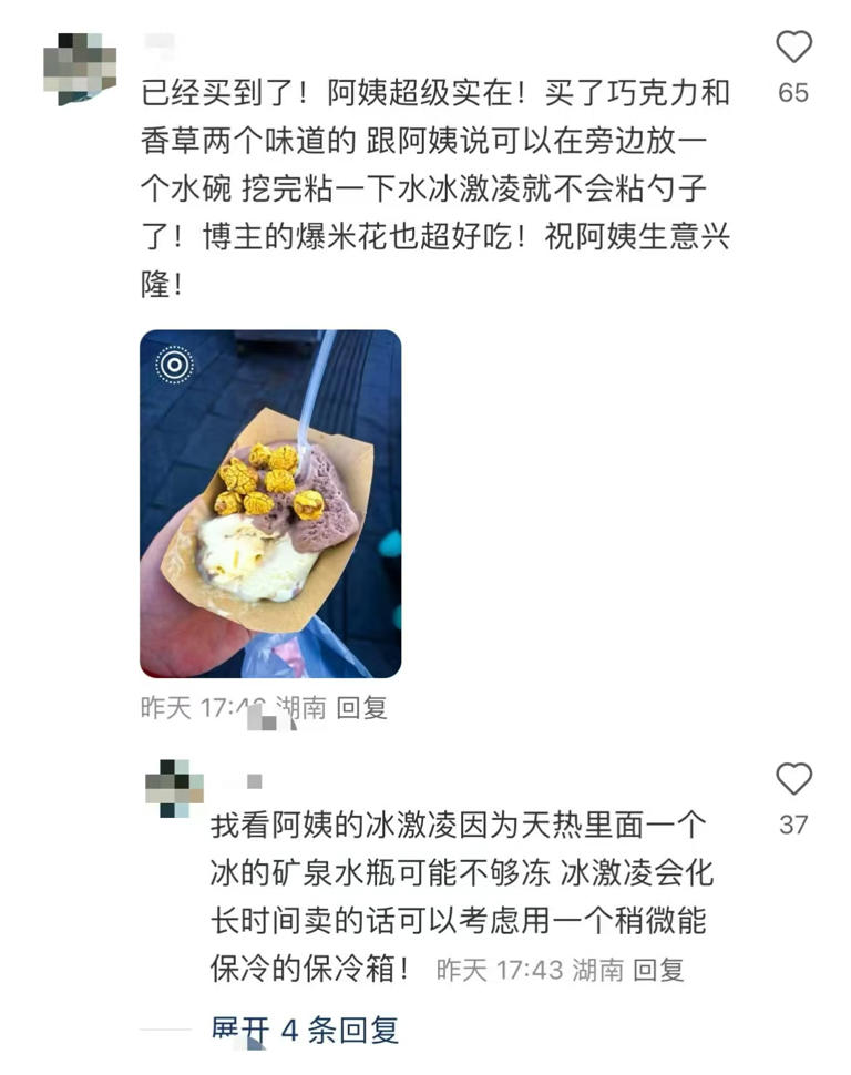 图片加载失败