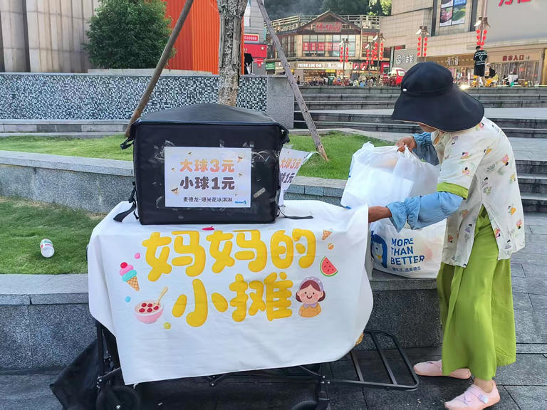 图片加载失败