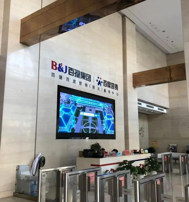 图片加载失败