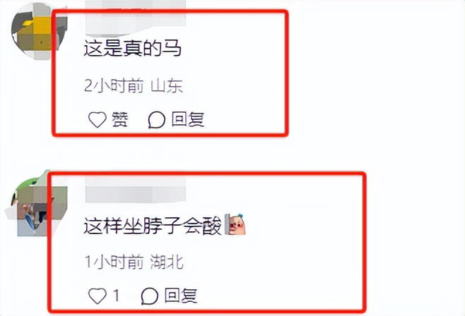 图片加载失败