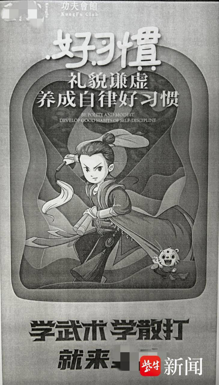 图片加载失败