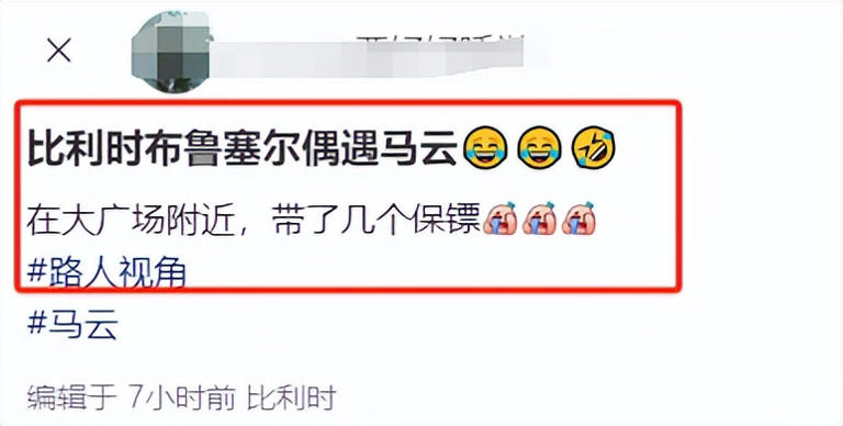 图片加载失败