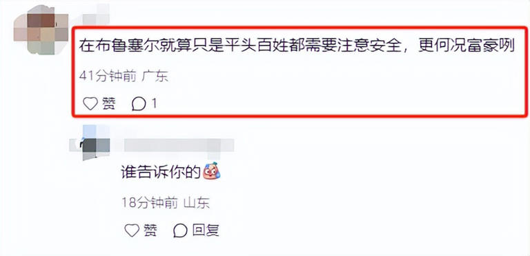 图片加载失败