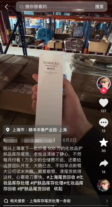 图片加载失败
