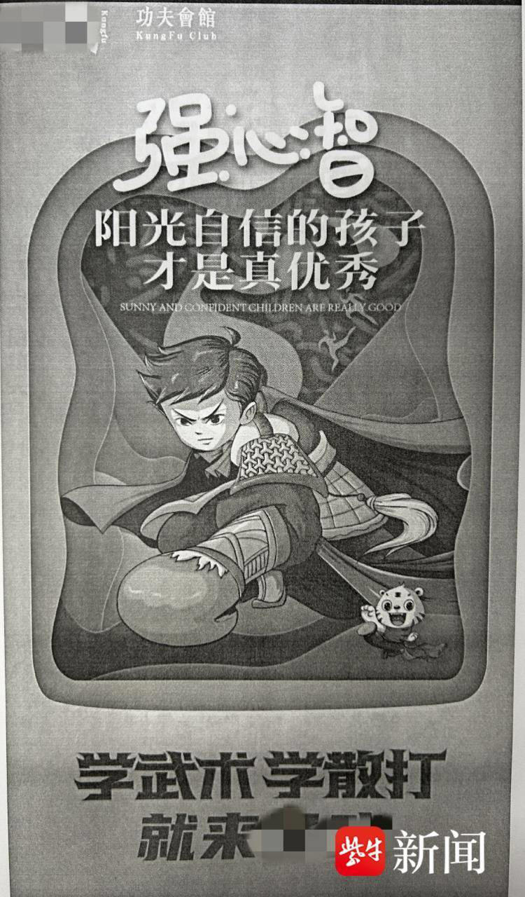 图片加载失败