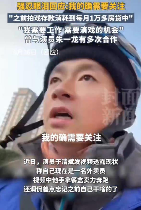 图片加载失败