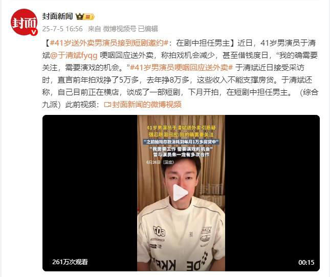图片加载失败