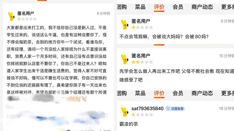 图片加载失败