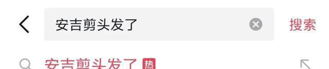 图片加载失败