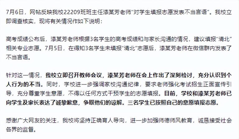 图片加载失败