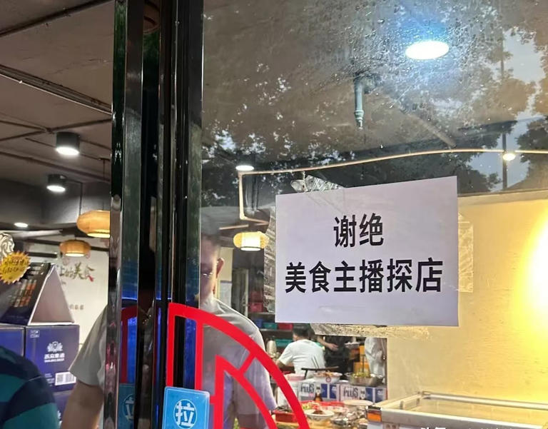 图片加载失败