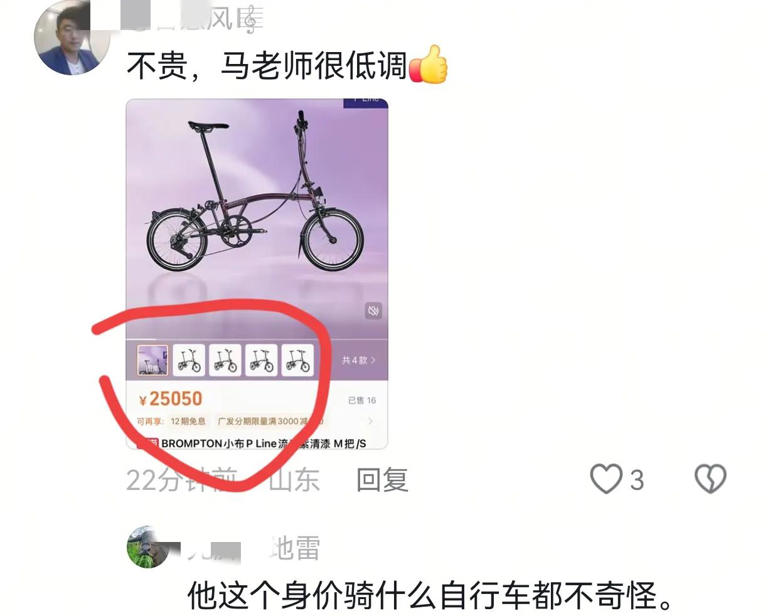 图片加载失败