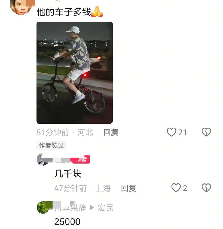 图片加载失败