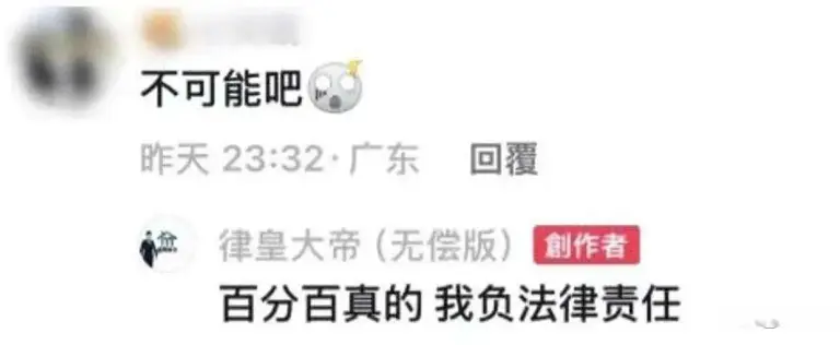 图片加载失败