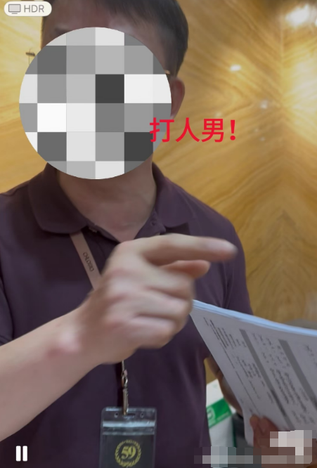 图片加载失败