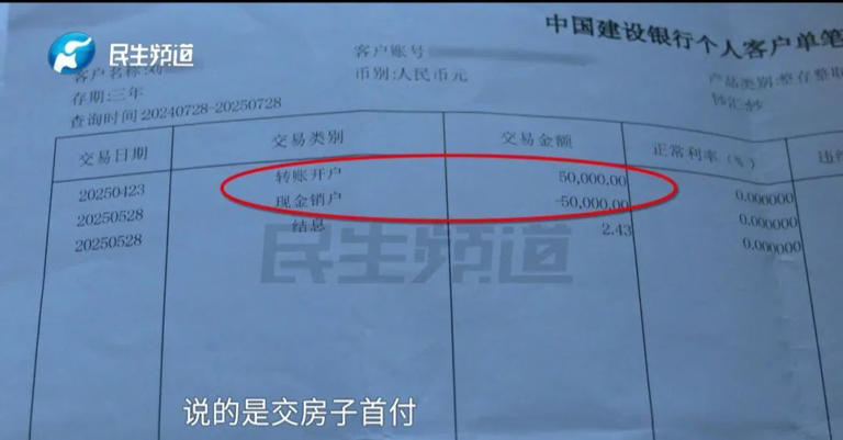 图片加载失败