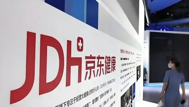 图片加载失败