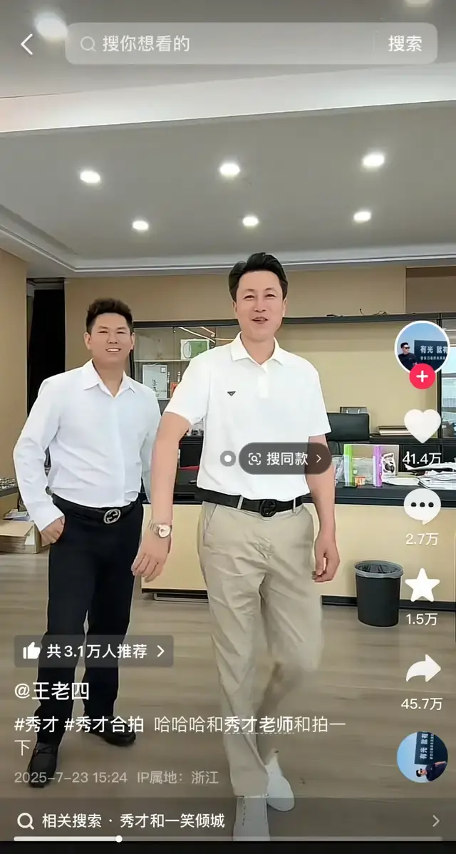 图片加载失败