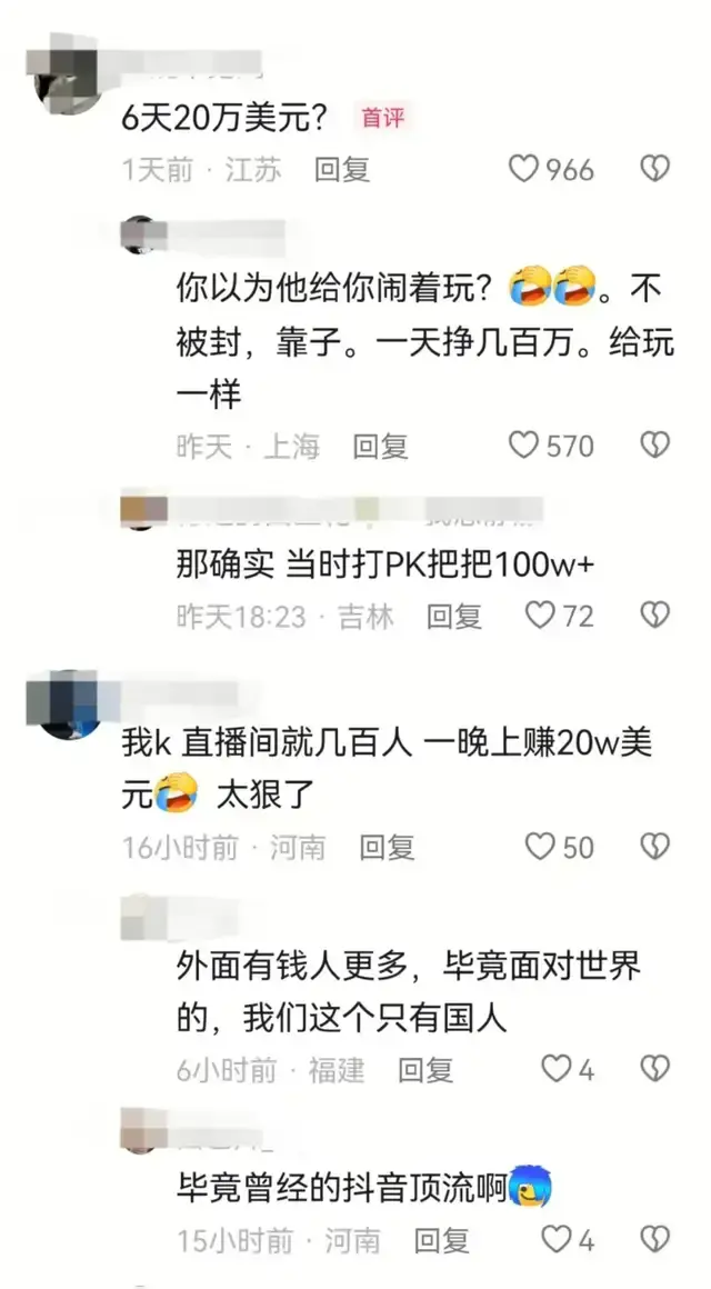 图片加载失败