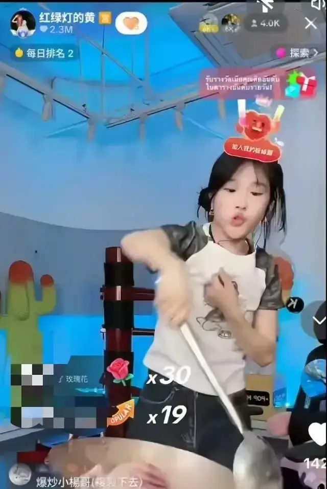 图片加载失败