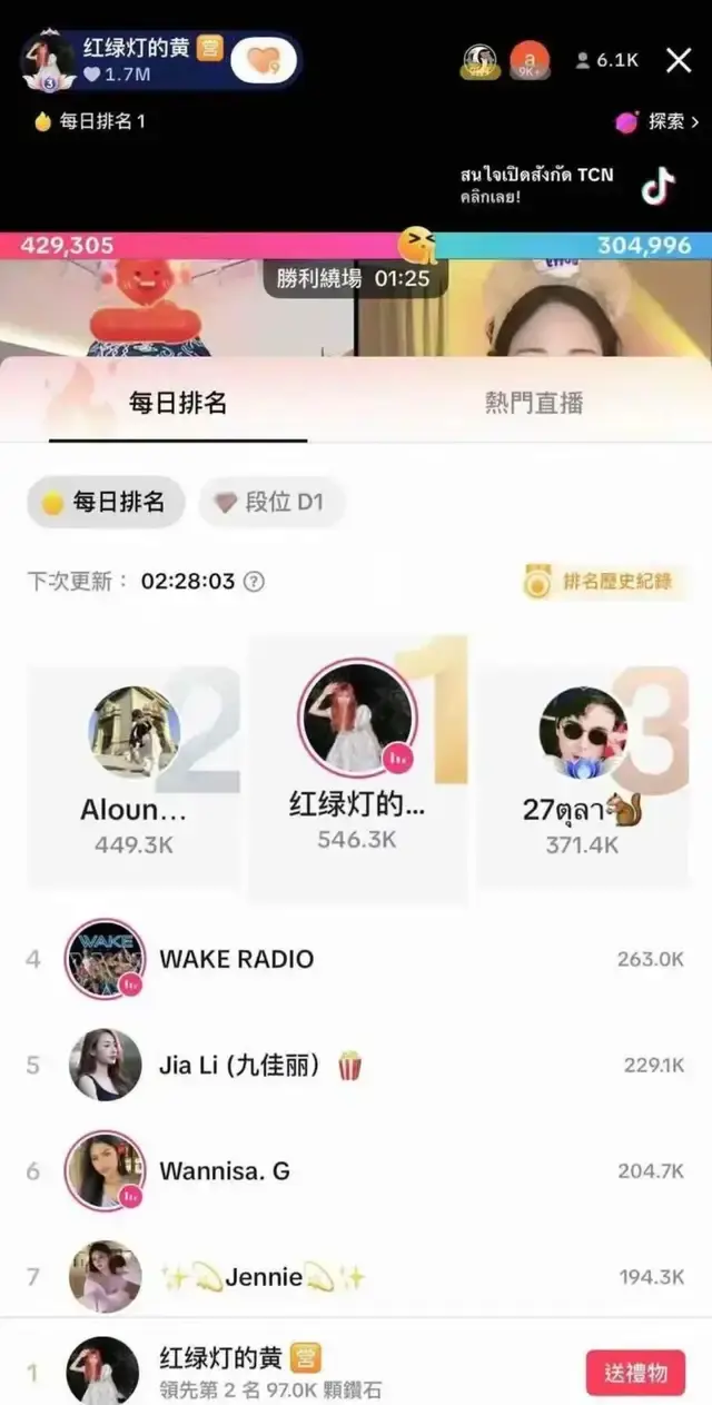图片加载失败