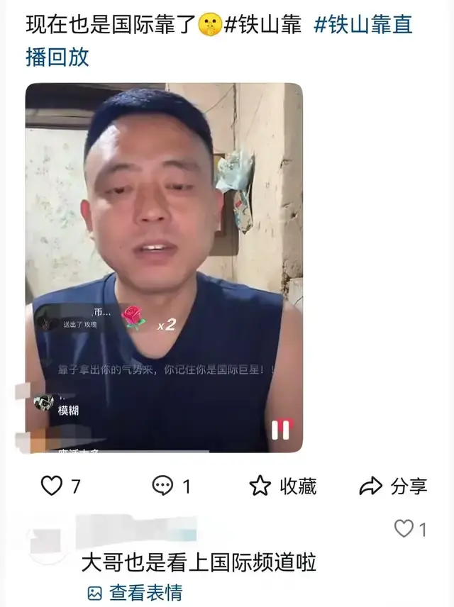 图片加载失败