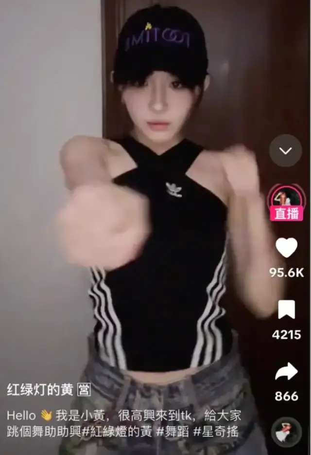 图片加载失败