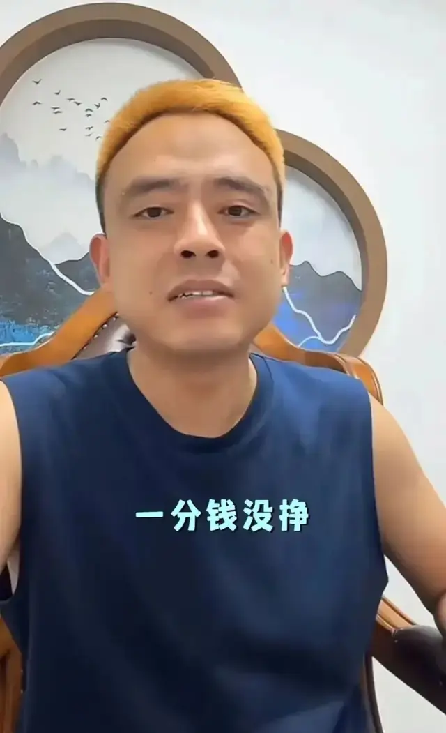 图片加载失败