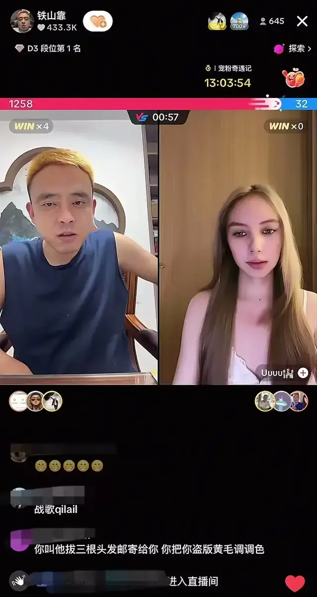 图片加载失败