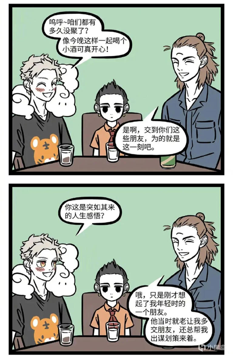 图片加载失败