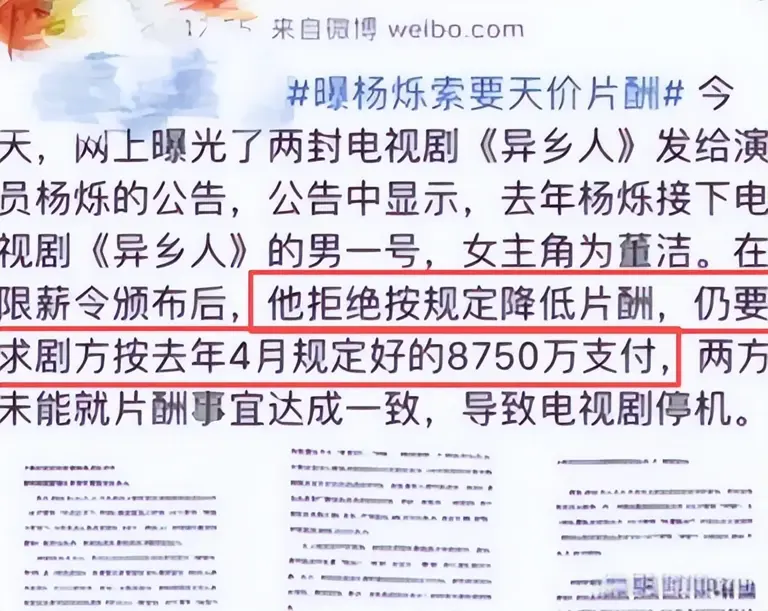 图片加载失败
