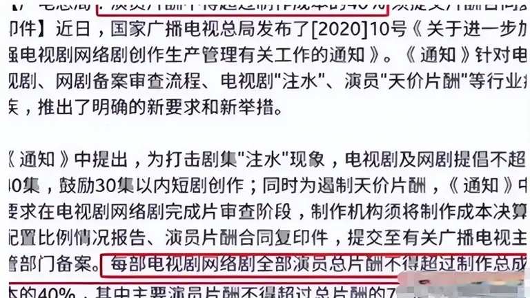 图片加载失败