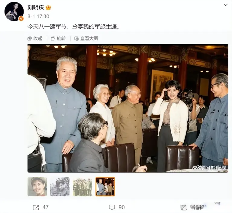 图片加载失败