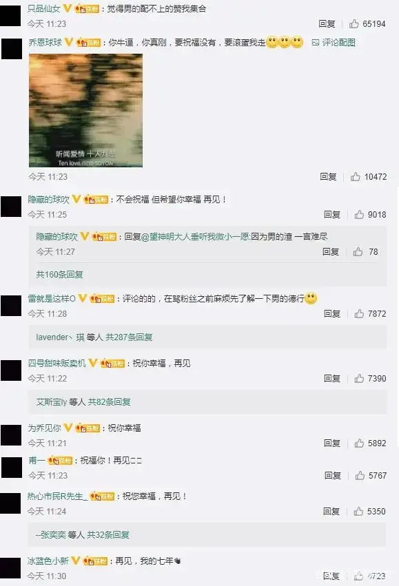 图片加载失败